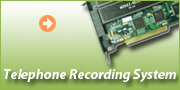 Telephone Recording System